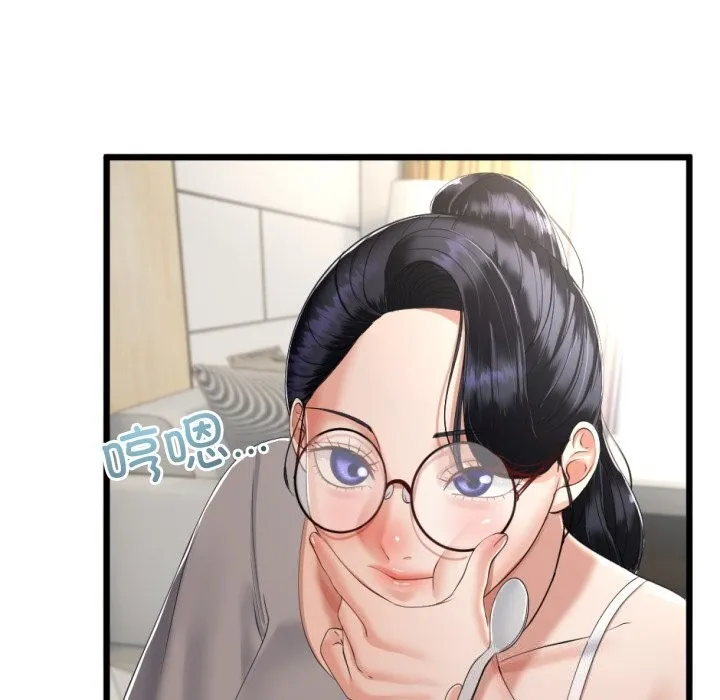 与初恋的以外同居-第6話 - 图片 69