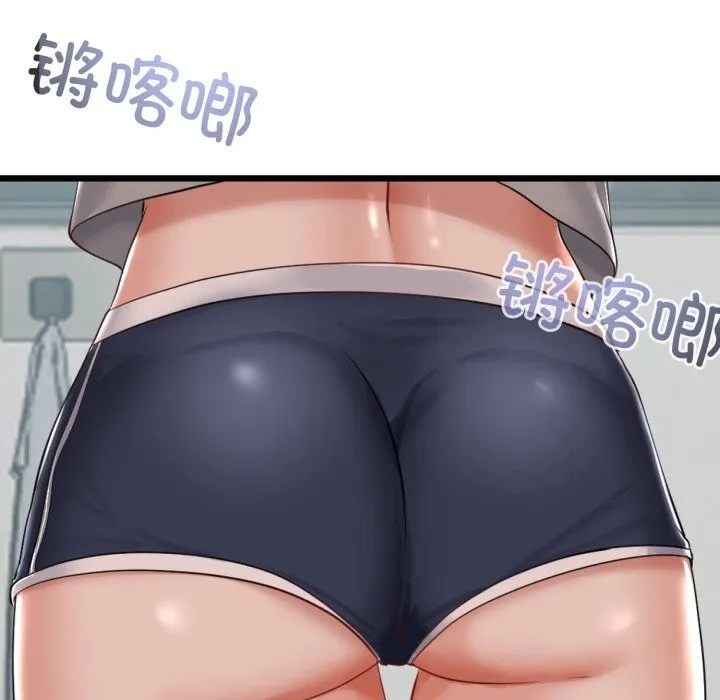 与初恋的以外同居-第6話 - 图片 91