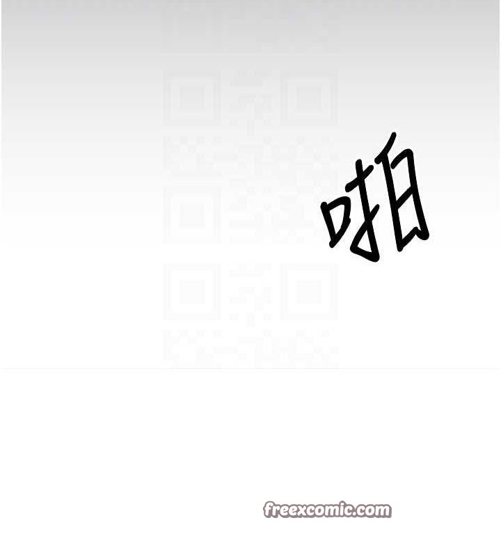 币转人生第12話-開通處女後穴