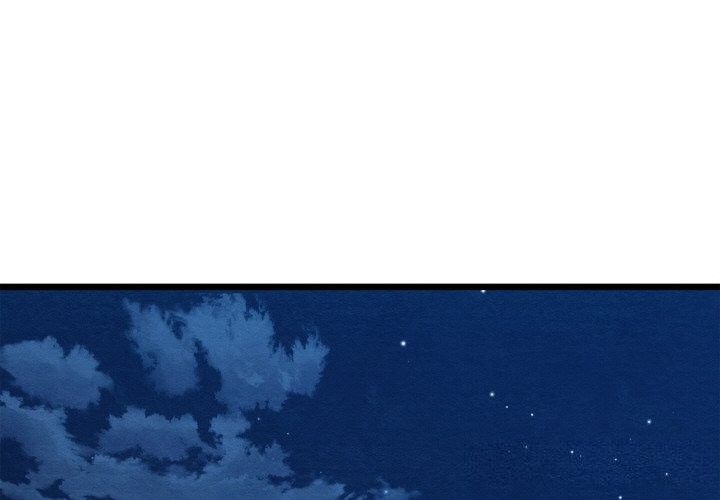 亲密宝鉴第10話
