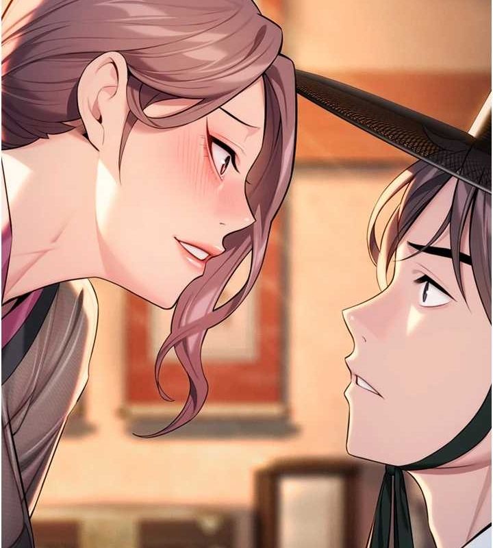 命运:贞洁慾女第30話-「涎」濕全身驗真身