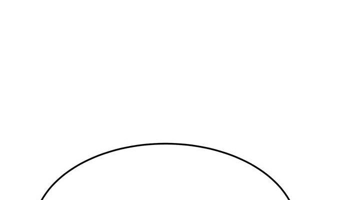 命运:贞洁慾女第30話-「涎」濕全身驗真身