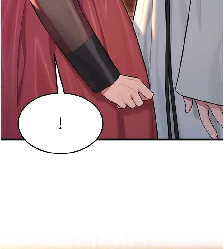 命運:貞潔慾女第30話-「涎」濕全身驗真身