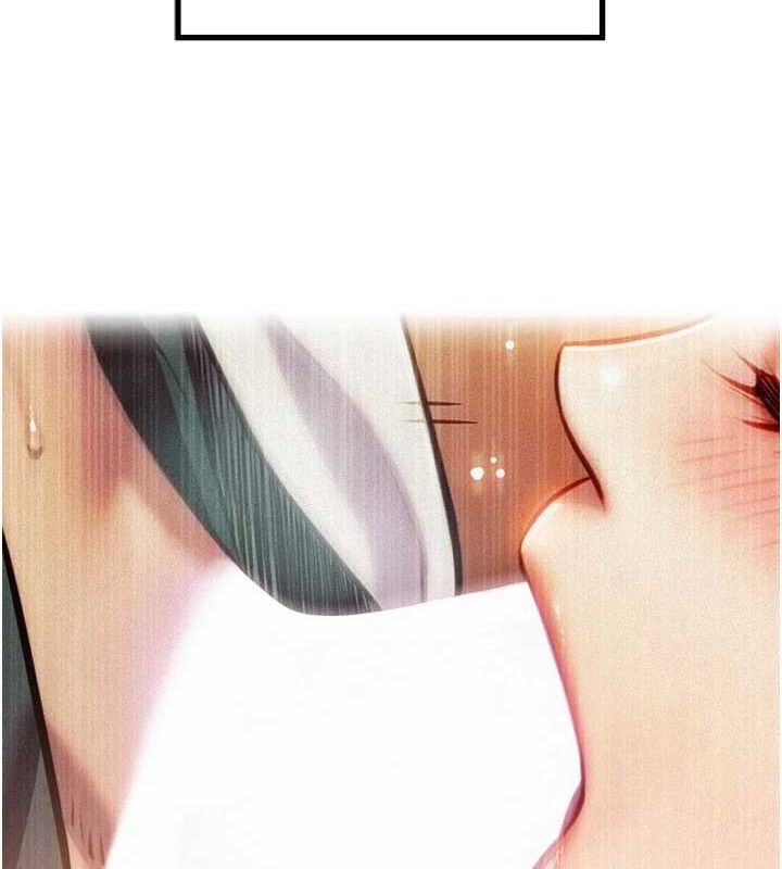 命运:贞洁慾女第30話-「涎」濕全身驗真身