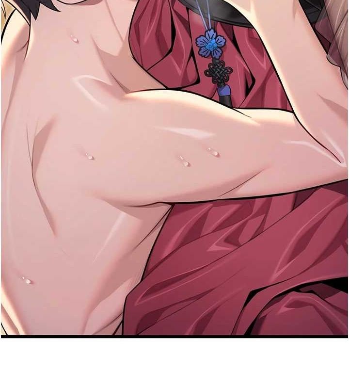 命運:貞潔慾女第30話-「涎」濕全身驗真身