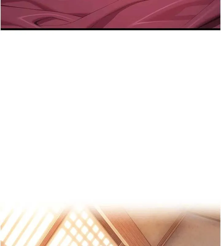 命運:貞潔慾女第30話-「涎」濕全身驗真身