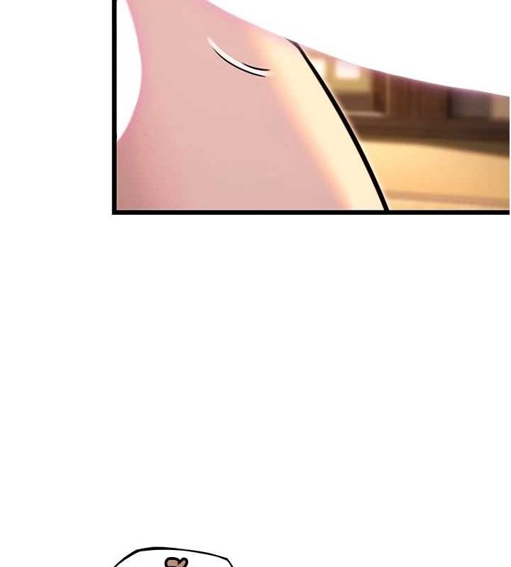 命運:貞潔慾女第30話-「涎」濕全身驗真身