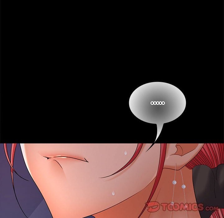 在公司偷偷爱第43話