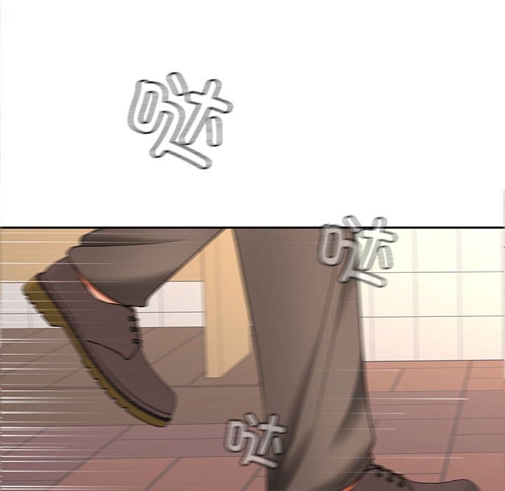 在公司偷偷爱第43話