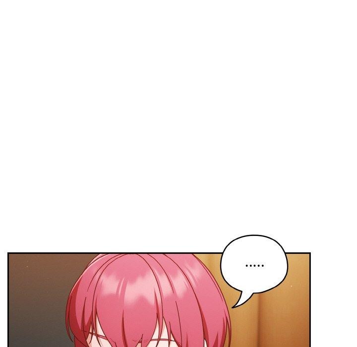 天降美差第41話