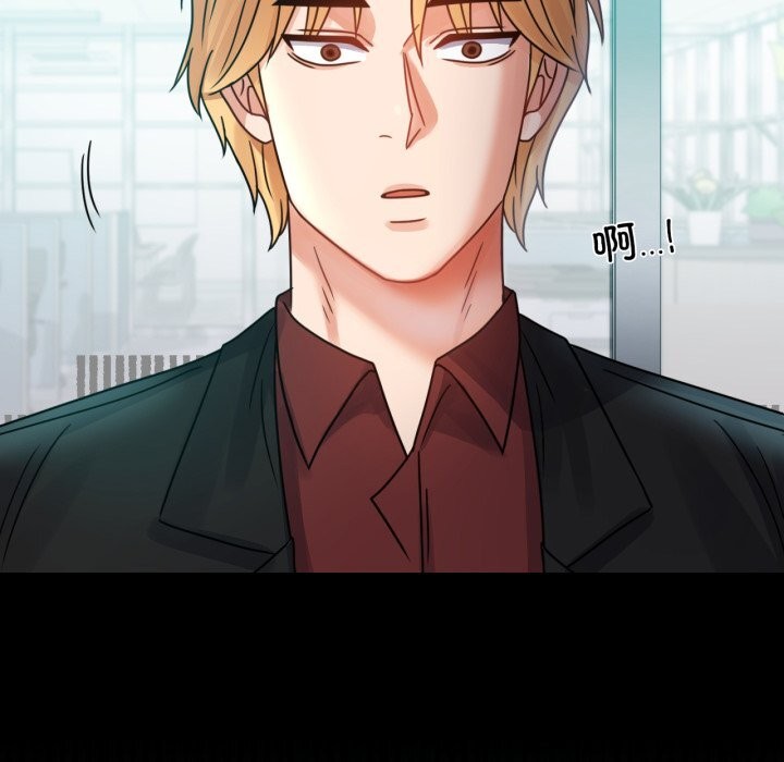 背叛的开始第64話