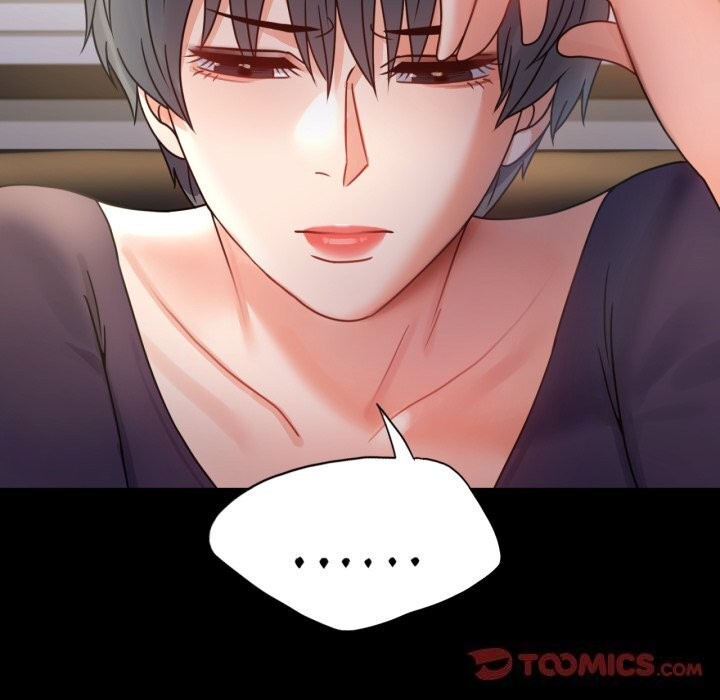 背叛的开始第64話