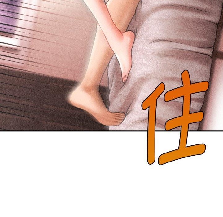 会长家的小儿子第5話