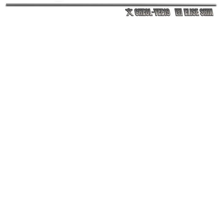 会长家的小儿子第5話