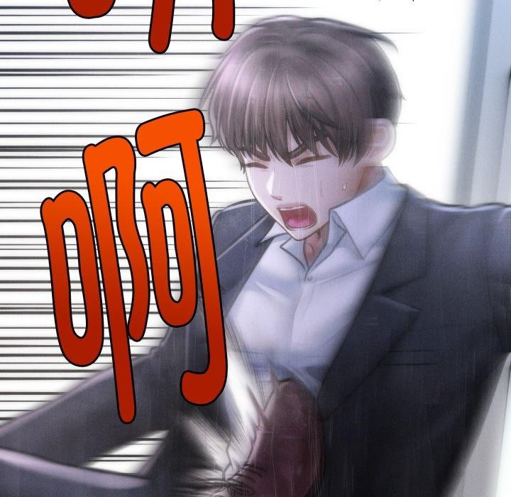 會長家的小兒子第5話