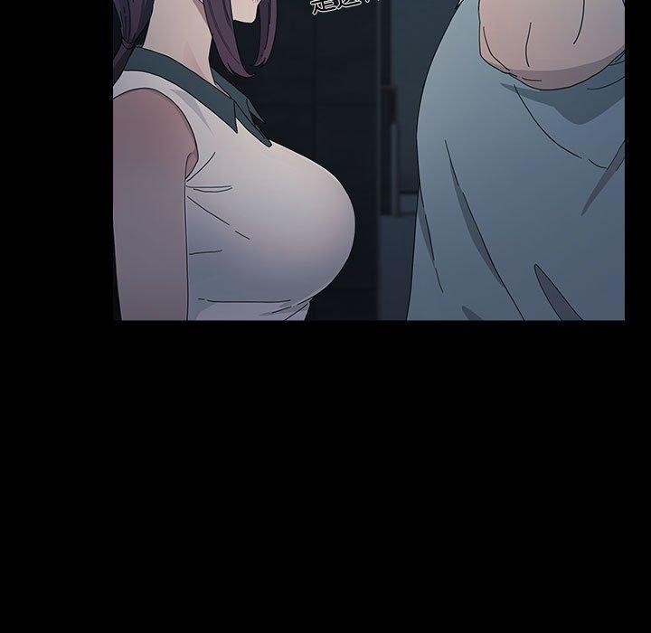 我家的赘婿大人/赘婿要通吃第83話