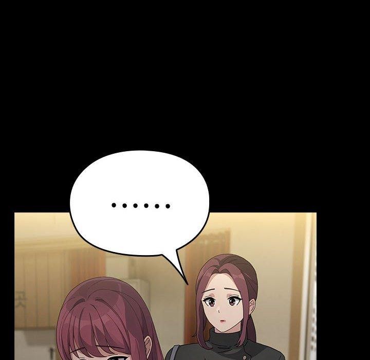 我家的赘婿大人/赘婿要通吃第83話