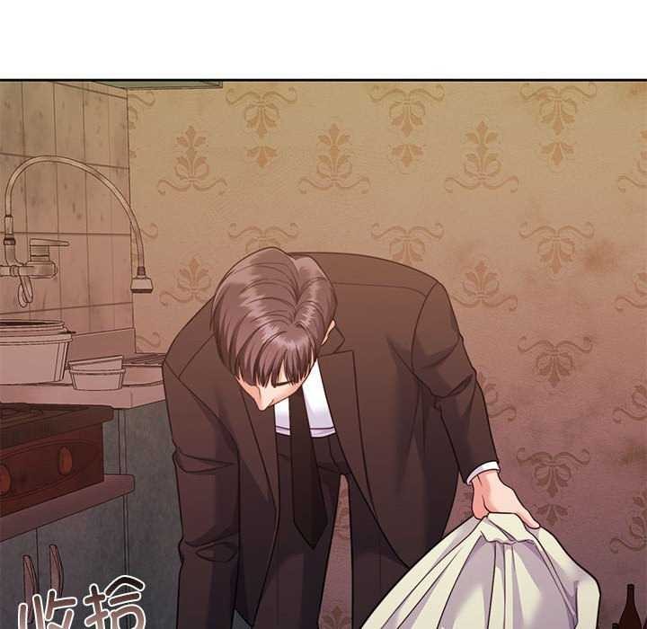 怀孕契约第25話