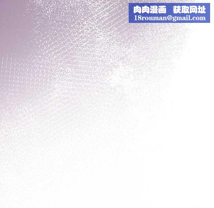 怀孕契约第25話