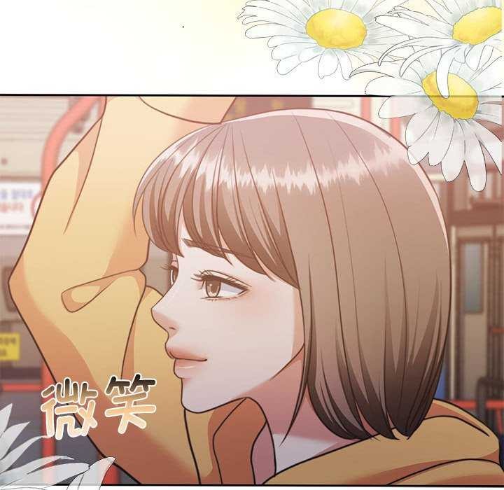 怀孕契约第25話