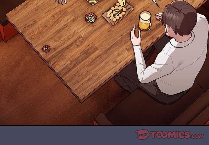 大企业里的小秘密第27話