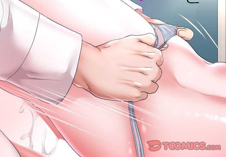 重生之长枪无敌第46話