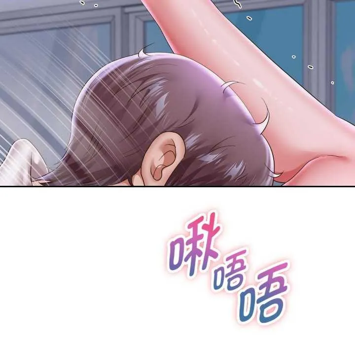 重生之长枪无敌-第46話 - 图片 18