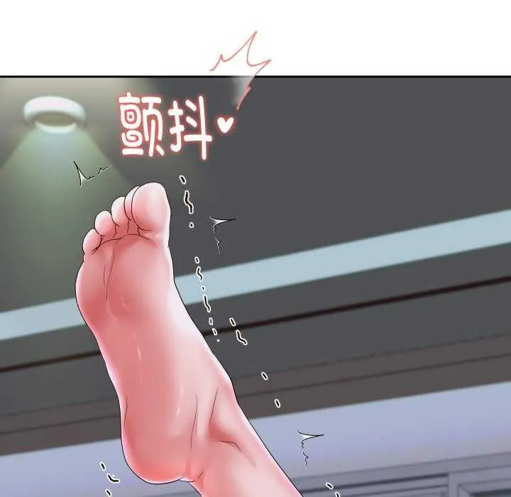 重生之长枪无敌第46話