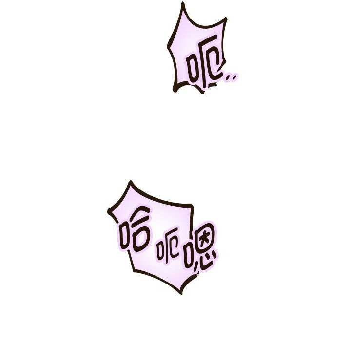 重生之长枪无敌第46話