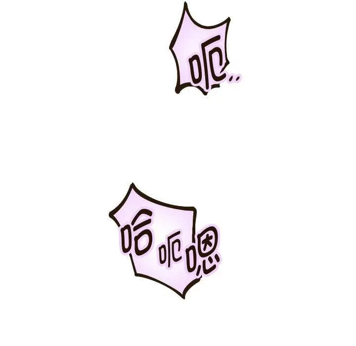 重生之长枪无敌第46話