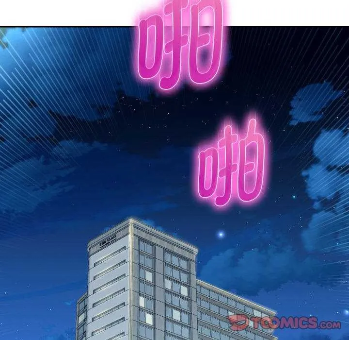 重生之长枪无敌-第46話 - 图片 69