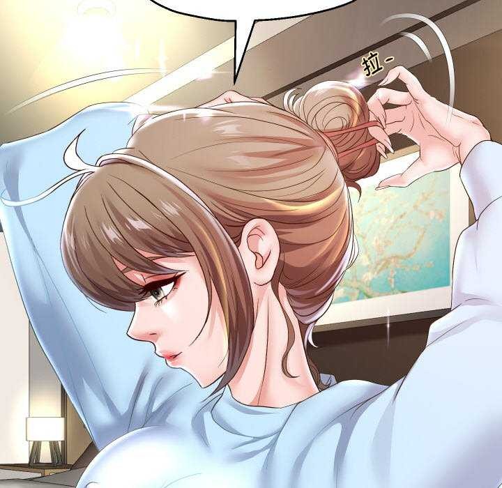 重生之长枪无敌第46話