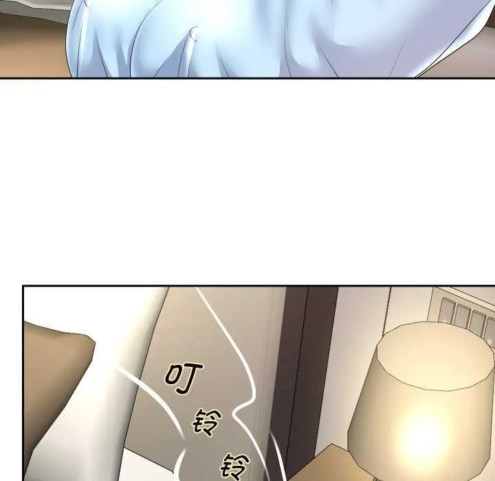 重生之长枪无敌-第46話 - 图片 86