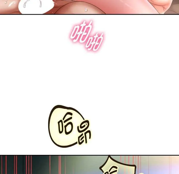 重生之长枪无敌-第46話 - 图片 132