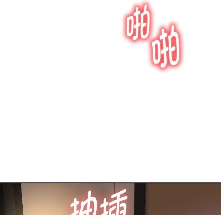 重生之长枪无敌第46話