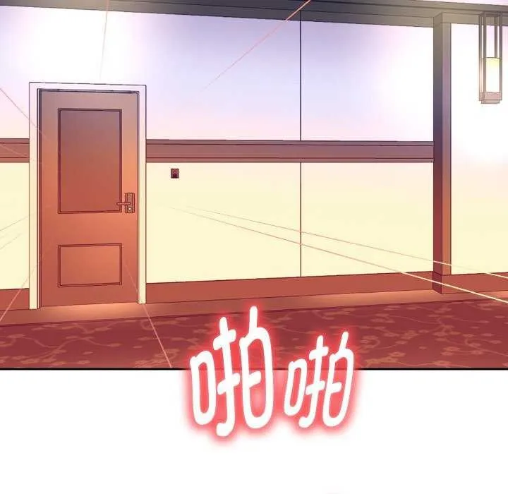 重生之长枪无敌-第46話 - 图片 126