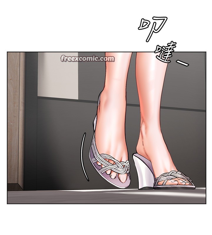 老师的亲密指导第39話-雙人猛烈消化運動