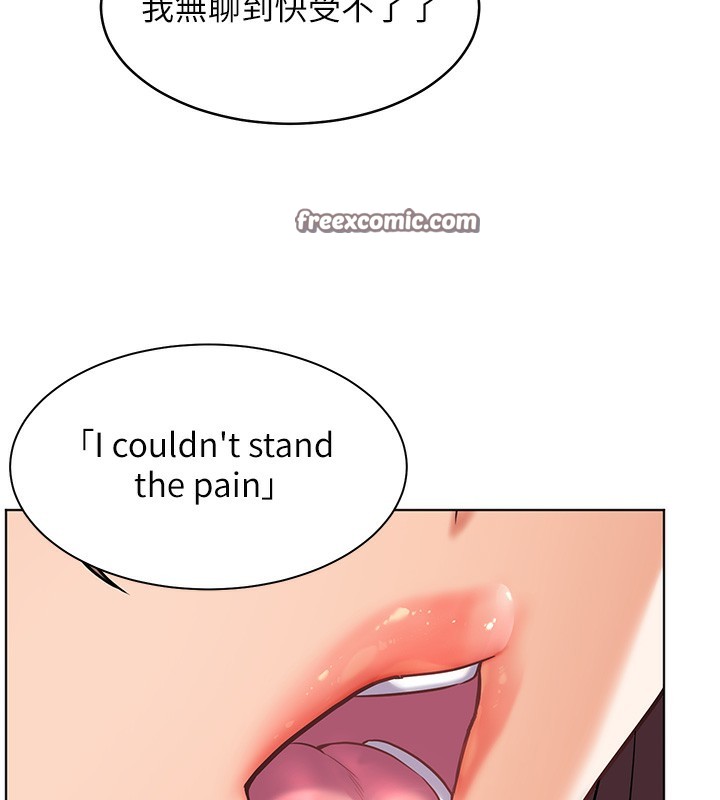 老師的親密指導第39話-雙人猛烈消化運動