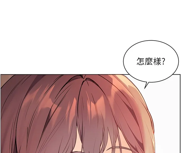 老师的亲密指导-第39話-雙人猛烈消化運動 - 图片 47