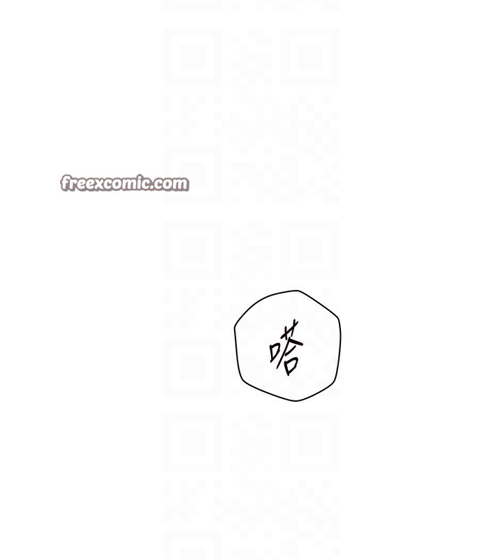 老师的亲密指导第39話-雙人猛烈消化運動