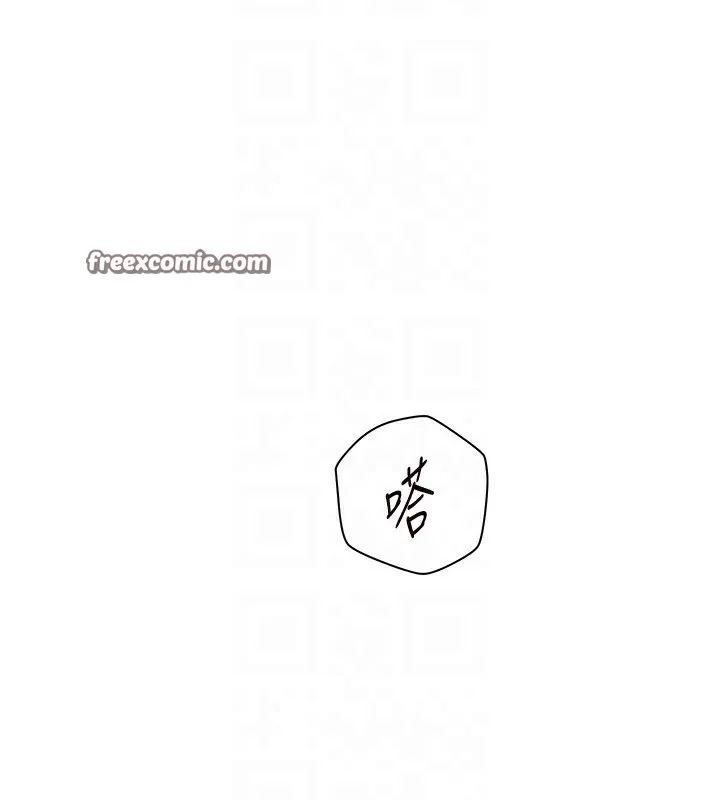 老師的親密指導第39話-雙人猛烈消化運動