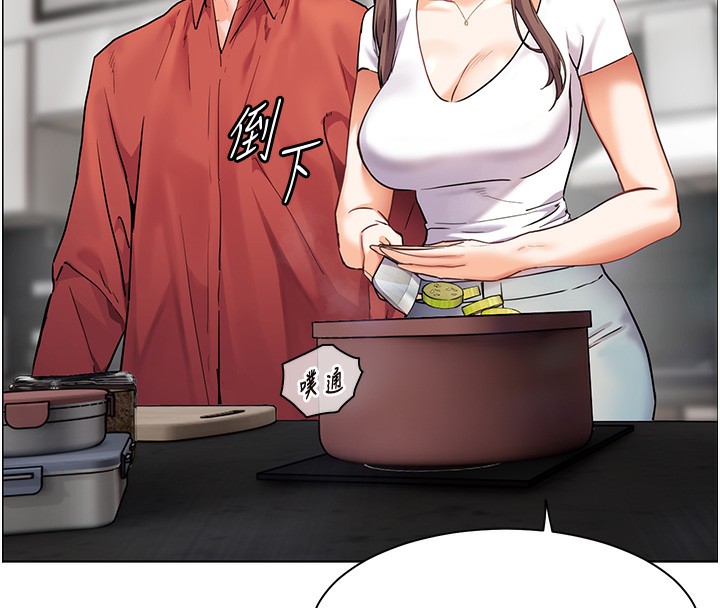 老师的亲密指导第39話-雙人猛烈消化運動