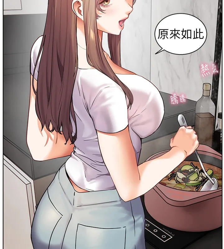 老师的亲密指导-第39話-雙人猛烈消化運動 - 图片 109