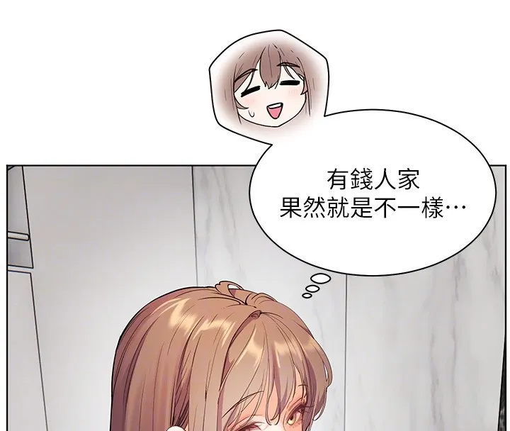 老师的亲密指导-第39話-雙人猛烈消化運動 - 图片 108