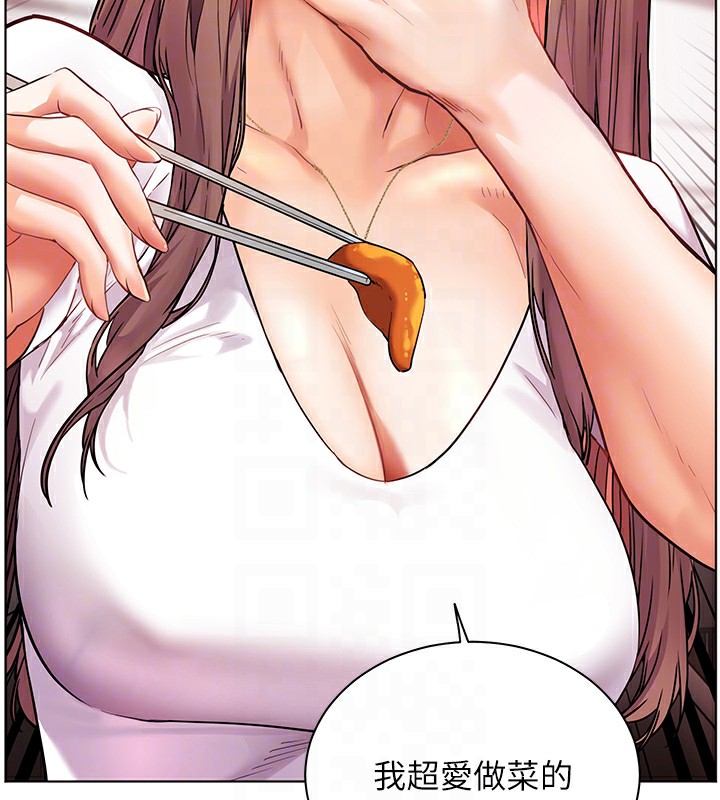 老师的亲密指导第39話-雙人猛烈消化運動