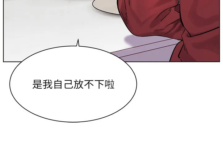 老師的親密指導第39話-雙人猛烈消化運動