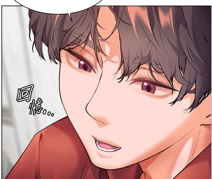 老師的親密指導第39話-雙人猛烈消化運動