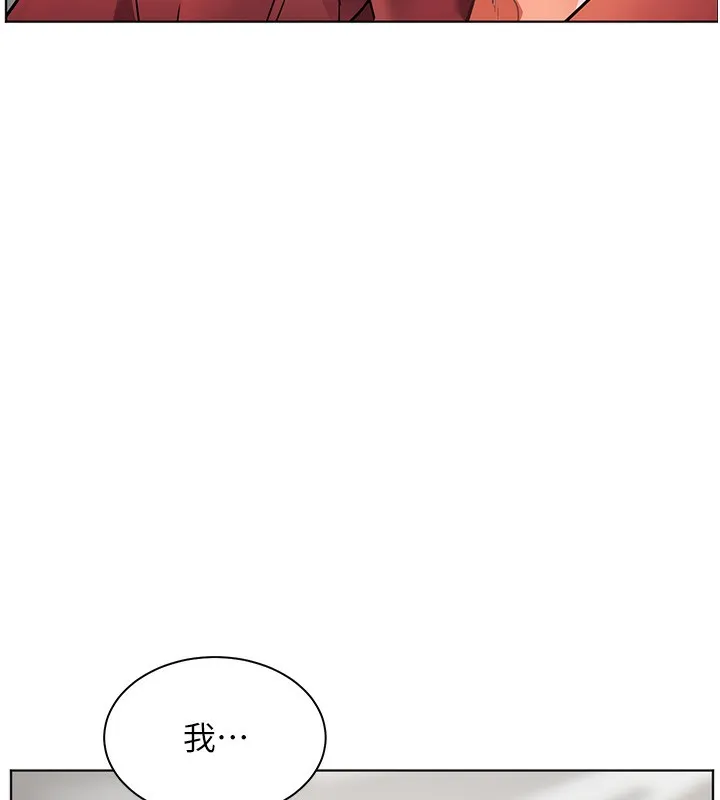 老师的亲密指导-第39話-雙人猛烈消化運動 - 图片 149