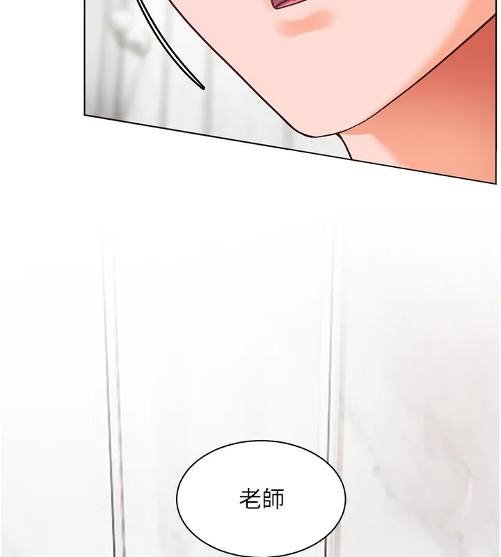 老師的親密指導第39話-雙人猛烈消化運動