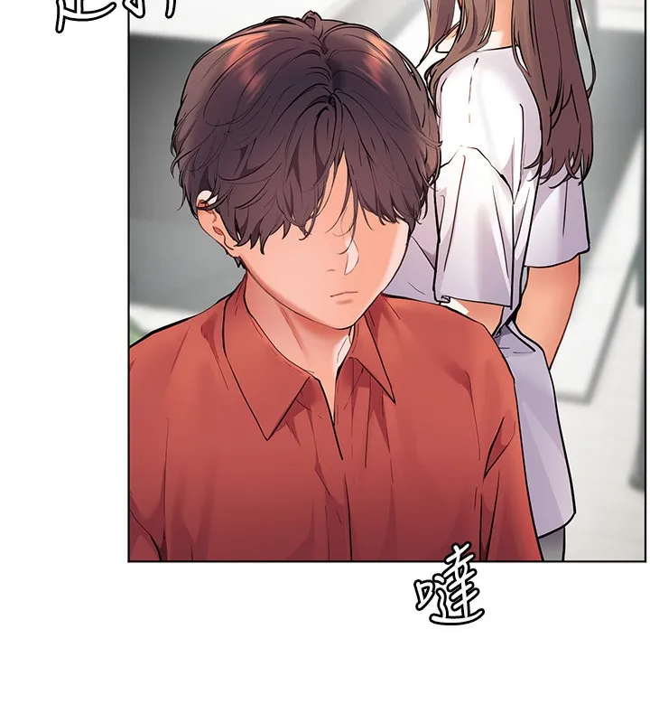 老师的亲密指导-第39話-雙人猛烈消化運動 - 图片 177
